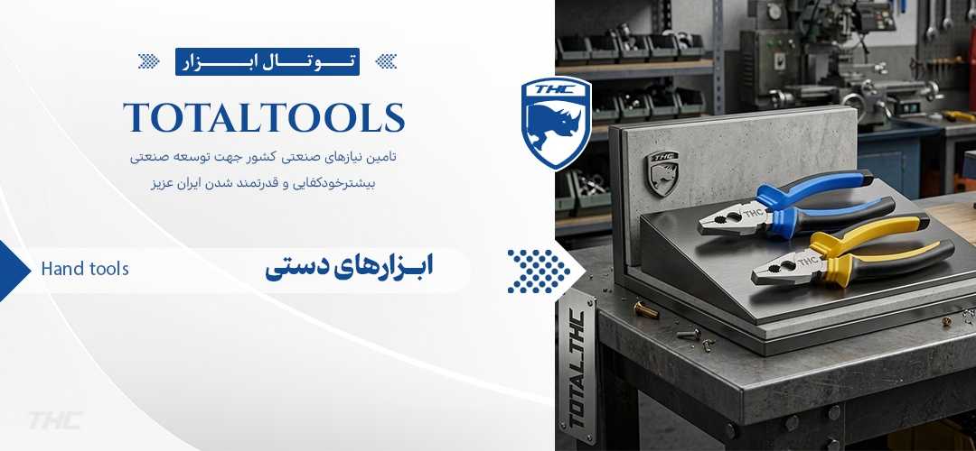 NEW BANER-2026-AD-01