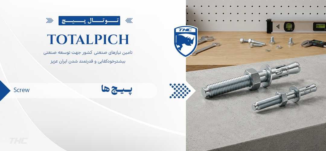 NEW BANER-2026-P-02