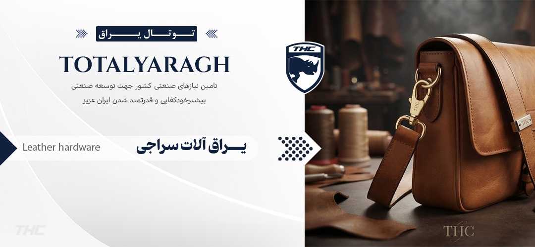 NEW BANER-2026-YS-01