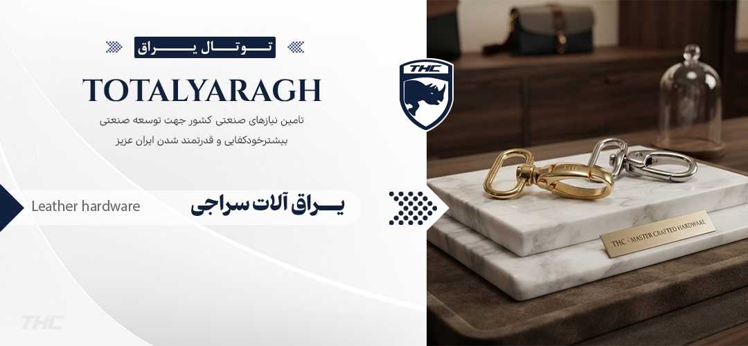 NEW BANER-2026-YS-03
