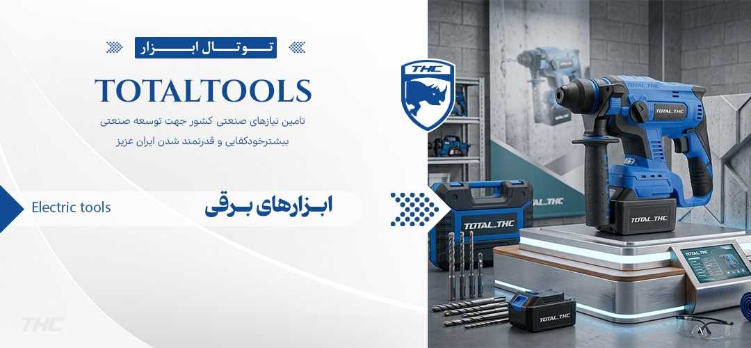 NEW BANER-AB-2026-01