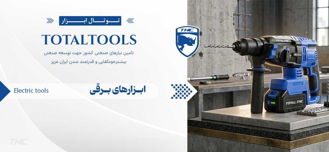 NEW BANER-AB-2026-02